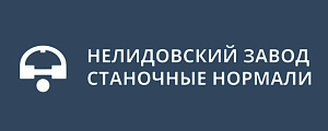 ООО "НЗСН"